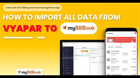 How To Import All Data From Vyapar To My Billbook App Gst Billing