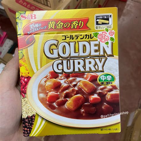 S B Golden Curry Retort Medium Hot G Lazada PH