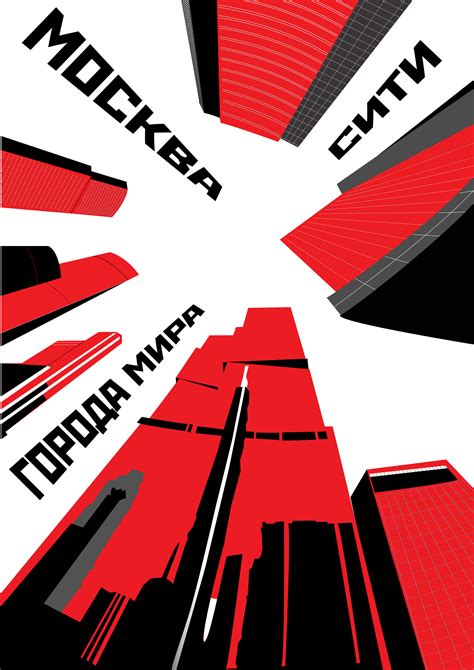 ArtStation - posters series in constructivism style | Artworks