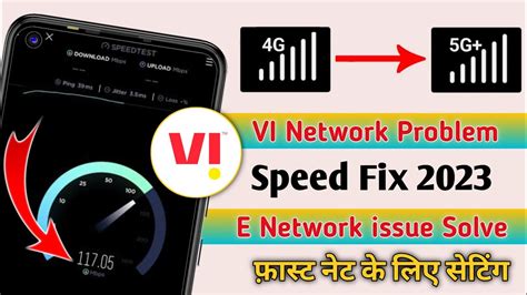 Vi Apn Settings G Vi Network Problem Solution Vi Internet Not