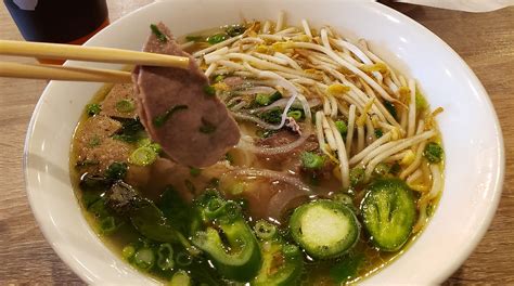 Pho Bowl - Addison