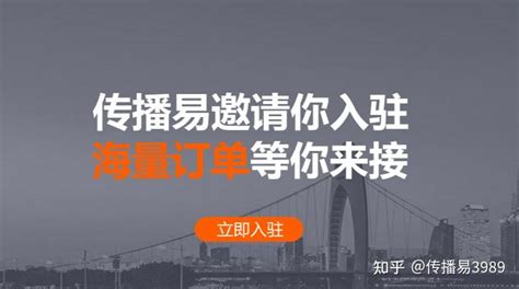 怎么在网上找客户？营销新模式让客户主动来找你 知乎