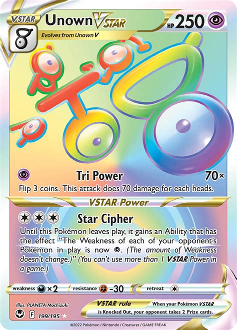 Unown VSTAR Silver Tempest SIT 199 PkmnCards