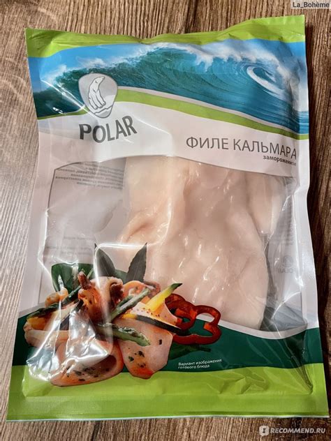 Филе кальмара Polar Замороженное - «Целенький очищенный замороженный ...