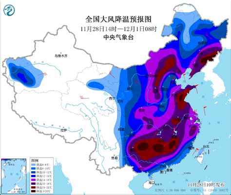 今冬以来最强寒潮今夜来袭，三水本周最低温仅8℃！南山小雨工作