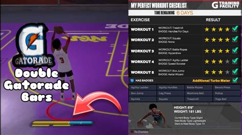 NEW EASY METHOD TO GET 4 GATORADE BOOSTS EVERY TIME IN NBA2K24 YouTube