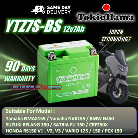 Ytz7s Bs Ytz7s Ytz7 For Rs150 Tokiohama Gel Battery Ytz7v Nmax155 Nvx155 Belang150