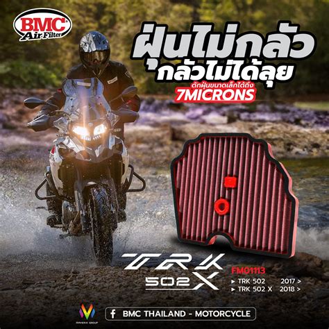 Bmc Air Filter Benelli Trk X Bmc Air