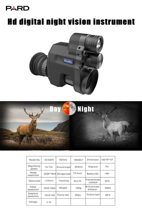 PARD NV007V Night Vision Scope IR 850nm WiFi 1080P HD Hunting Digital