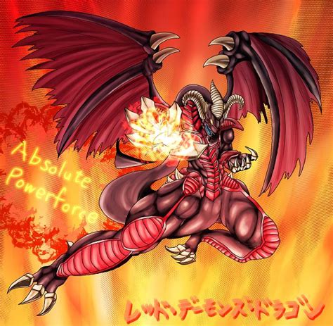 Red Dragon Archfiend Yu Gi Oh 5D S Image By Kirikuma Y2 4108657