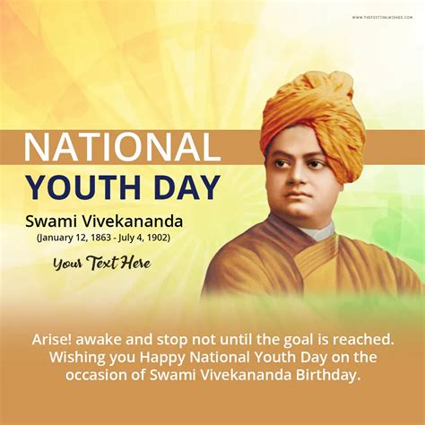 Swami Vivekananda Jayanti Wishes Greeting Card Images Pictures Pics And