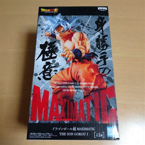 ② ドラゴンボール超 Maximatic 身勝手の極意 孫悟空 フィギュア メルカリ