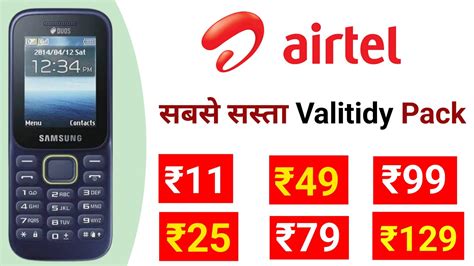 Airtel Sim Validity Pack Recharge Airtel Ka Calling Pack Recharge