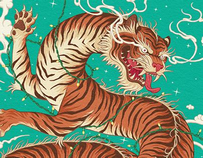 Year of the Tiger 2022 | Behance :: Behance