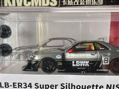 Cm Model Chase Nissan Skyline Gt R R Er Lbwk Mini Gt