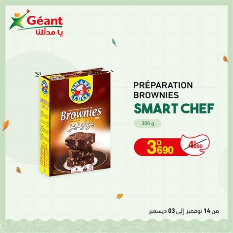 Préparation brownies SMART CHEF 9adhity