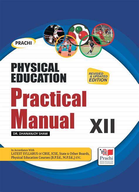 Prachi Group Physical Education Practical Manual