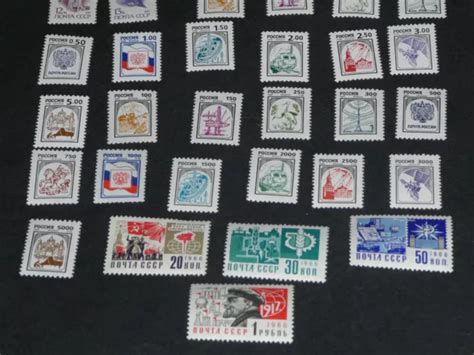 RUSSIE LOT 53 timbres neufs MNH thèmes industrie et communisme EUR 5 00