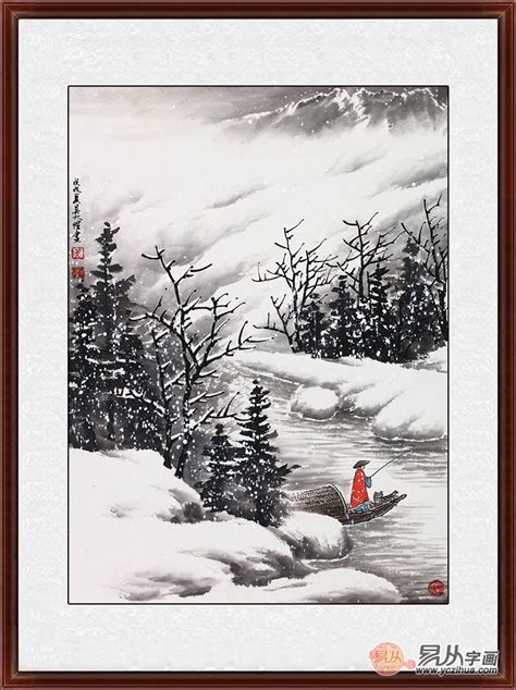 吴大恺《独钓寒江雪》雪景小品画 【易从网】