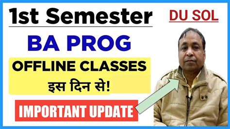 Du Sol St Semester Ba Programme Offline Classes Started Update