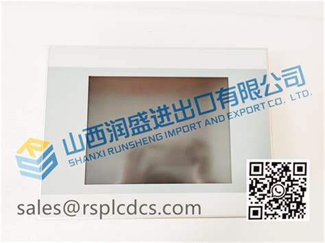 Eaton Xvs Mpi Touch Panel Runsheng Automation