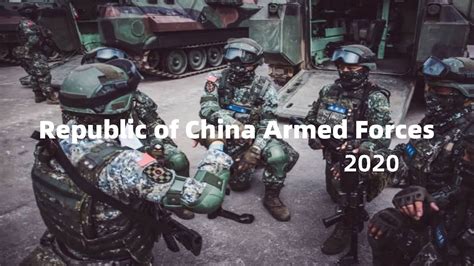 Republic Of China Armed Forces Taiwan Military • 2020 中華民國國軍 「cc字幕