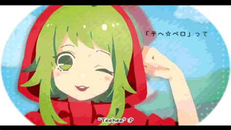 Gumi Megpoid Vocaloids Photo 36077411 Fanpop