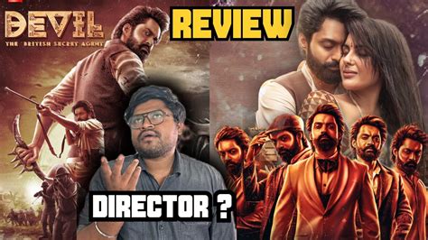 Devil Movie Review Kalyan Ram Samyuktha Menon Youtube