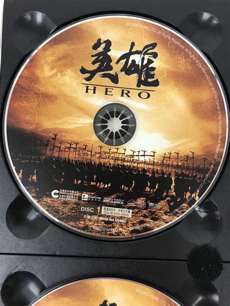 DVD Hero Jet Lee Kung Fu Martial Arts VERY GOOD Tested Epic