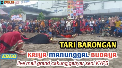 Tari Barongan Ebeg Kmblive Grand Cakung Youtube