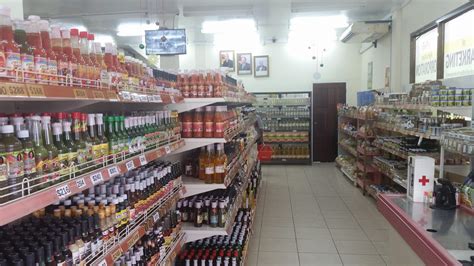 The Guyana Shop at seven - Stabroek News