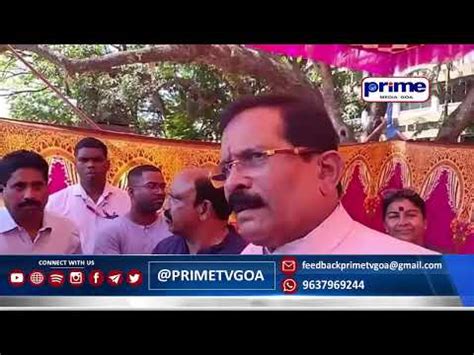 Shripad Naik Met Protesters At Azad Maidan Panaji YouTube