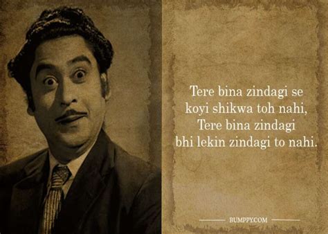 Remembering Kishore Kumar 5 Lesser Known Facts From Legend’s Life