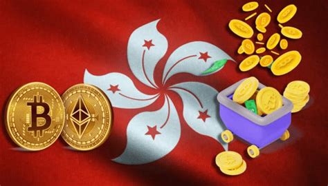 香港可以合法買加密貨幣嗎一文了解交易所、牌照與法例 比特币 Medium