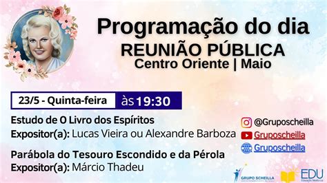 Par Bola Do Tesouro Escondido E Da P Rola Youtube