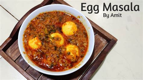 Dhaba Style Egg Masala Curry Recipe By Amit Youtube