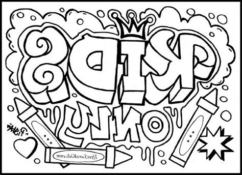 Crazy Designs Coloring Pages Images Crazy Pattern Coloring Pages E