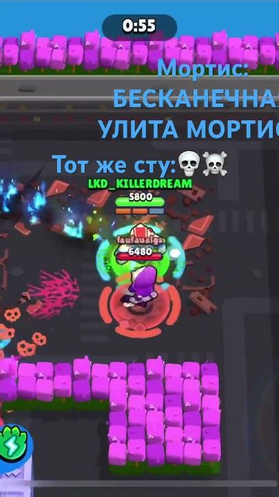 БЕСКАНЕЧНАЯ УЛИТА СТУ - YouTube