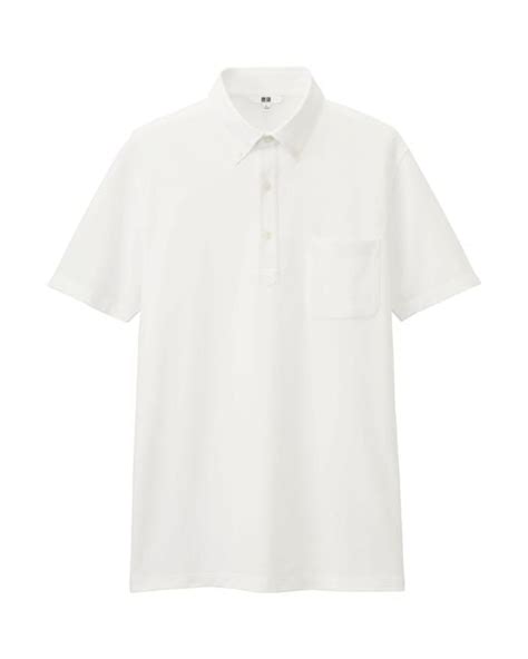 Uniqlo Mens Dry Button Down Collar Polo Shirt In White For Men Save