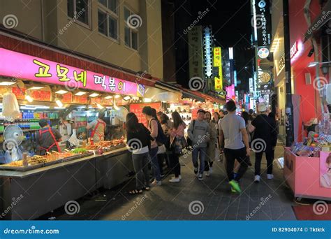 Myeongdong Shopping Street Seoul South Korea Editorial Stock Image