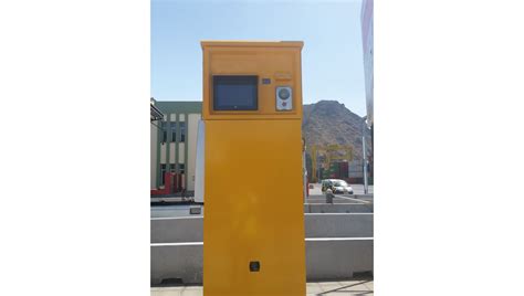 Gate Kiosk TMEIC Port Technologies