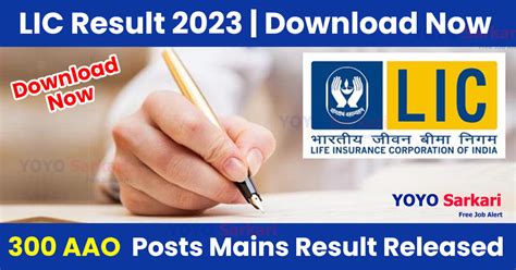 Lic Notification Aao Mains Result Released Yoyo Sarkari