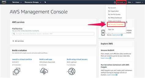 Quiet Logistics Gather API Credentials PackageBee