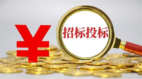 电子招投标与传统招投标有什么区别？