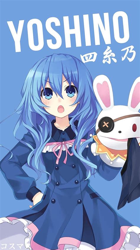 Yoshino V2 ~ Korigengi | Wallpaper Anime Kawaii Anime Girl, Anime Art ...