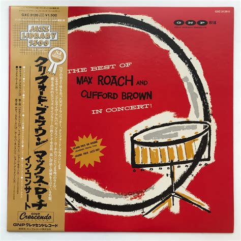 LP CLIFFORD BROWN THE BEST OF MAX ROACH AND CLIFFORD BROWN 国内盤 帯