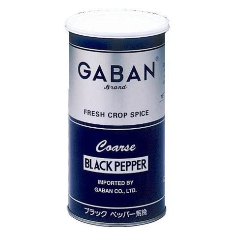 Gaban ブラックペッパー 荒挽き 420g缶 ハウスギャバン 業務用 黒こしょう 粗挽き Black Pepper 2 420g厳選