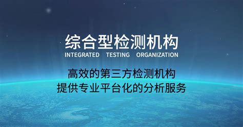 亚马逊暖手宝ul测试报告办理有什么要求？从产品安全到市场准入全解读 Xks讯科检测