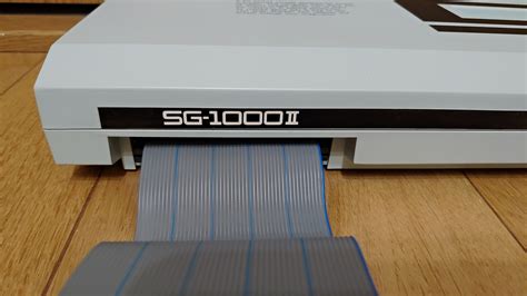 Sega SG-1000 II – Japanese Vintage Computer Collection