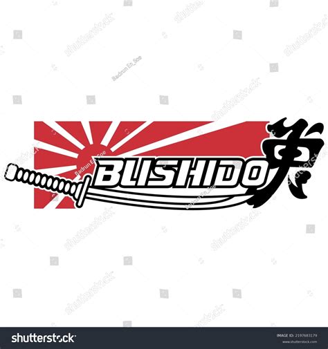 Illustration Samurai Sword Background Bushido Chinese Stock Vector